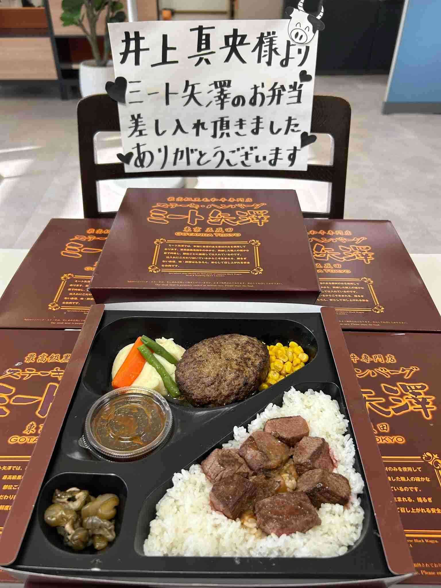 芸能人のロケ弁で気になるもの