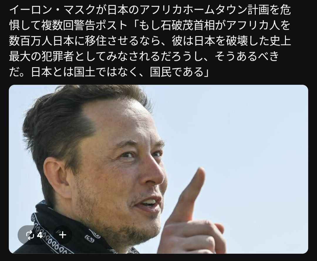こんな時代に子供を産んで良かったのか、ふと考える。