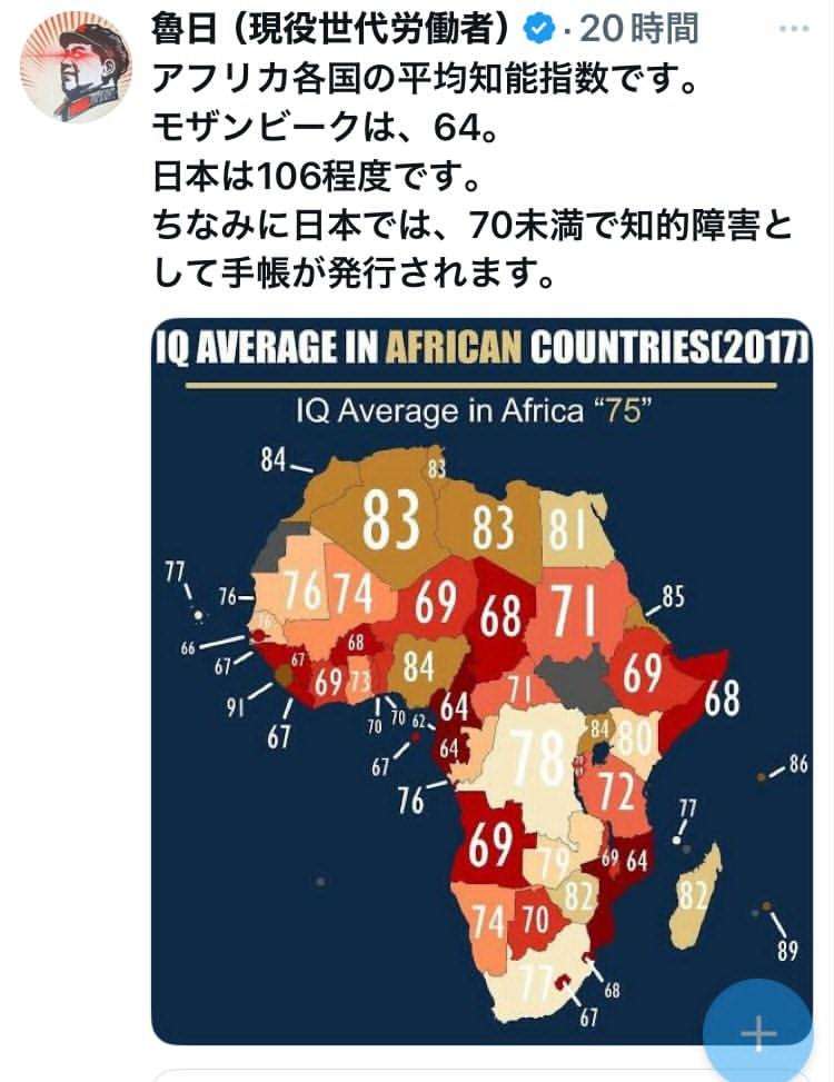こんな時代に子供を産んで良かったのか、ふと考える。
