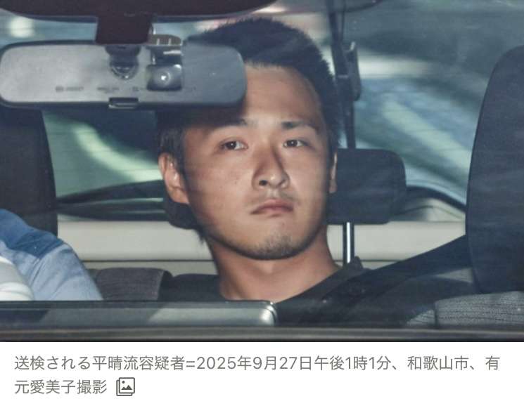 〈和歌山・2歳女児虐待死…体重は６キロ〉「最近は電気も水道も停まって家賃も払えない」逮捕された26歳夫婦…妻は妊娠7ヶ月、上の子は児相へ 夫は過去にドン引き動画を投稿