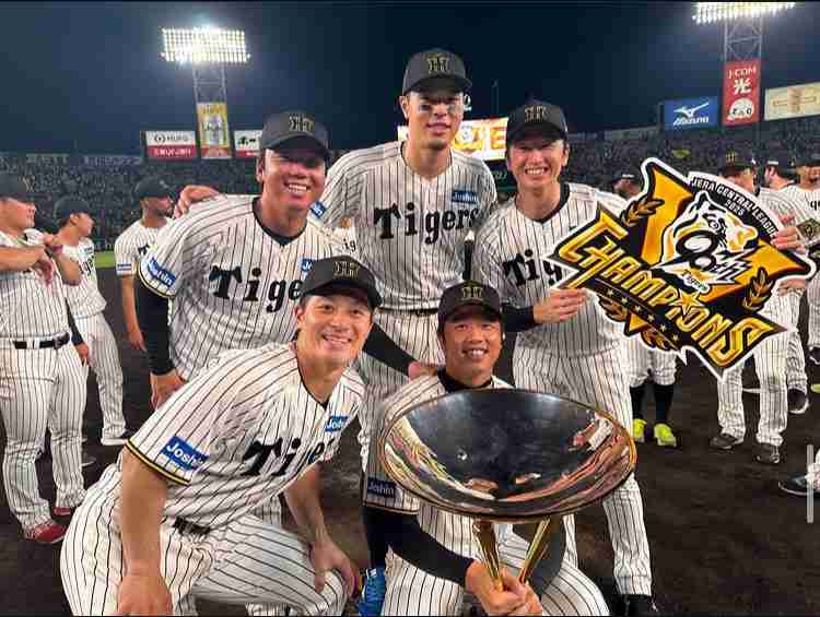 🐯阪神タイガース 応援トピ🐯