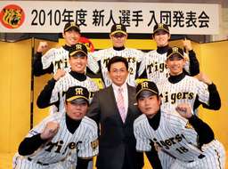 🐯阪神タイガース 応援トピ🐯