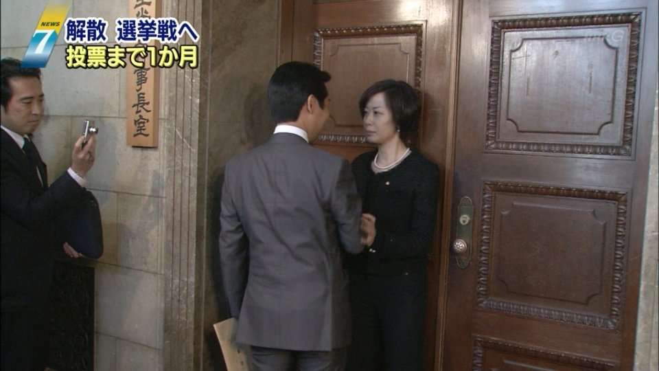 《殺し文句は「相談したい」》前橋市長　自ら飲みに誘い、膝に手を…“ラブホ密会”前から懸念されていた「おじ転がし」