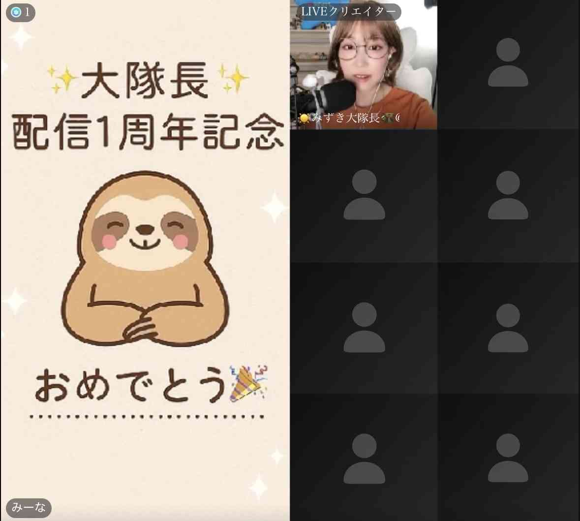 他人よりお金かけてること、かけてないこと