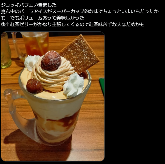他人よりお金かけてること、かけてないこと