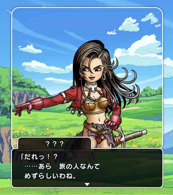 『ドラクエ7』リメイクで削除されたサブタイトルが話題　堀井雄二氏は「宗教的配慮」と説明