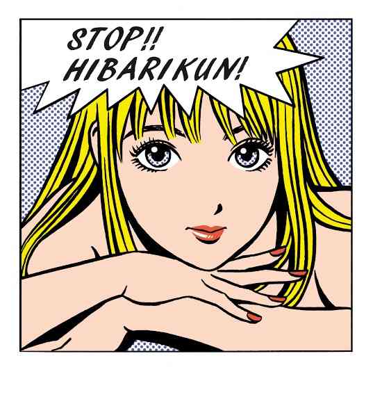 昭和に発刊されたおすすめ漫画を知りたい