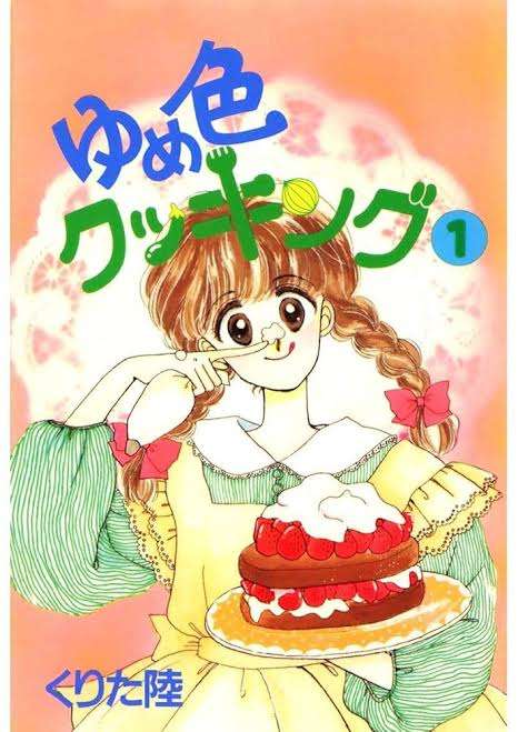 昭和に発刊されたおすすめ漫画を知りたい