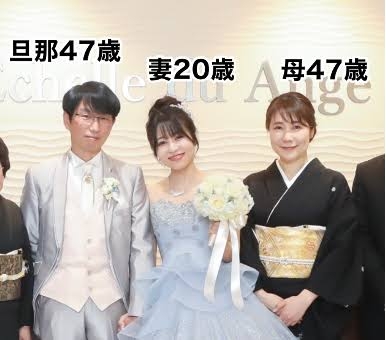 「キス顔だけで悪寒」23歳年上夫との「夜」がキツい。大人の魅力に惹かれた「年の差婚」のむなしい墓場