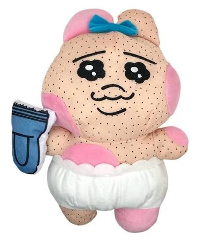 どうでもいい個人情報を晒せPart26