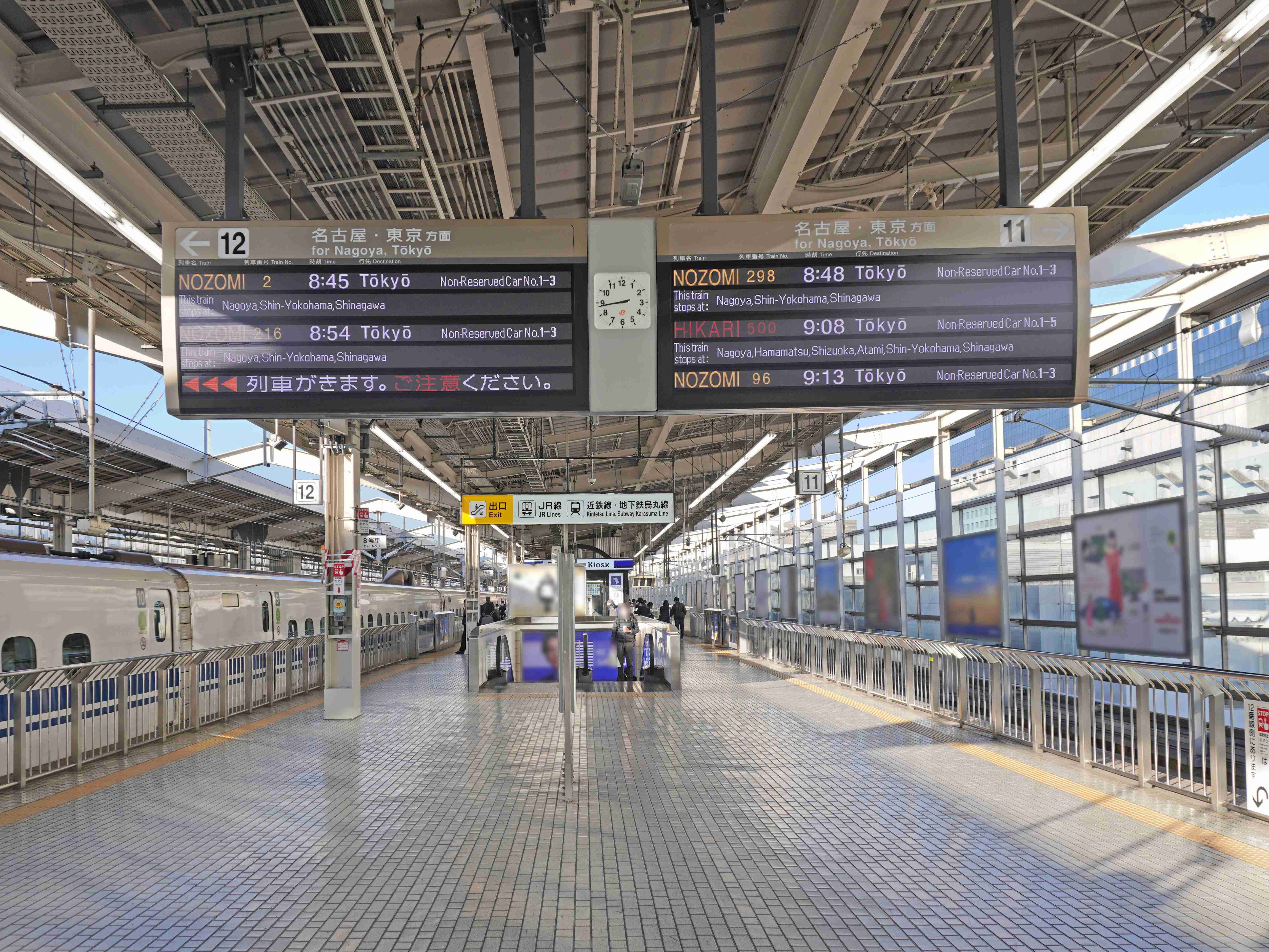 【京都府】京都駅について知っていること
