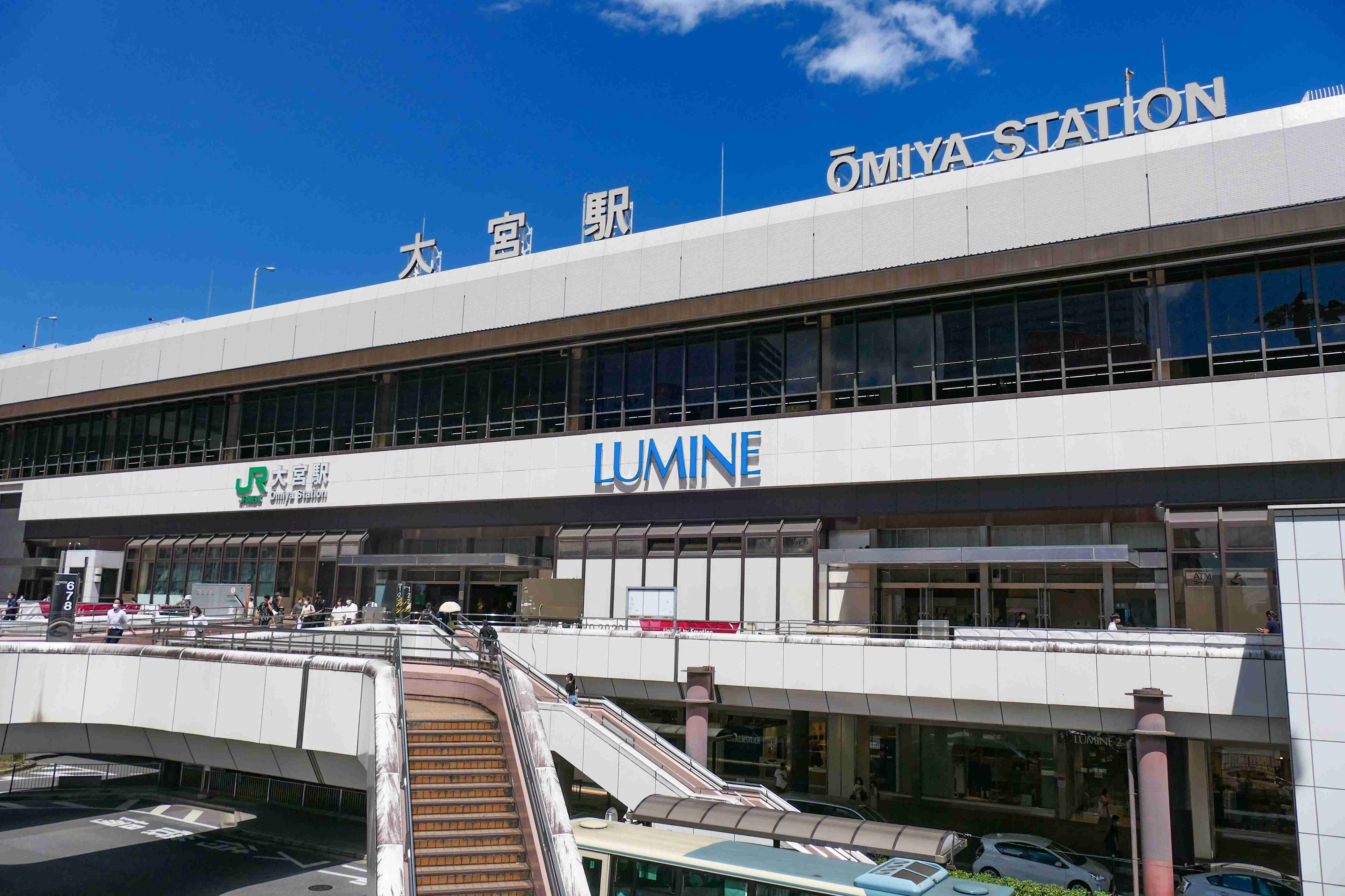 【京都府】京都駅について知っていること