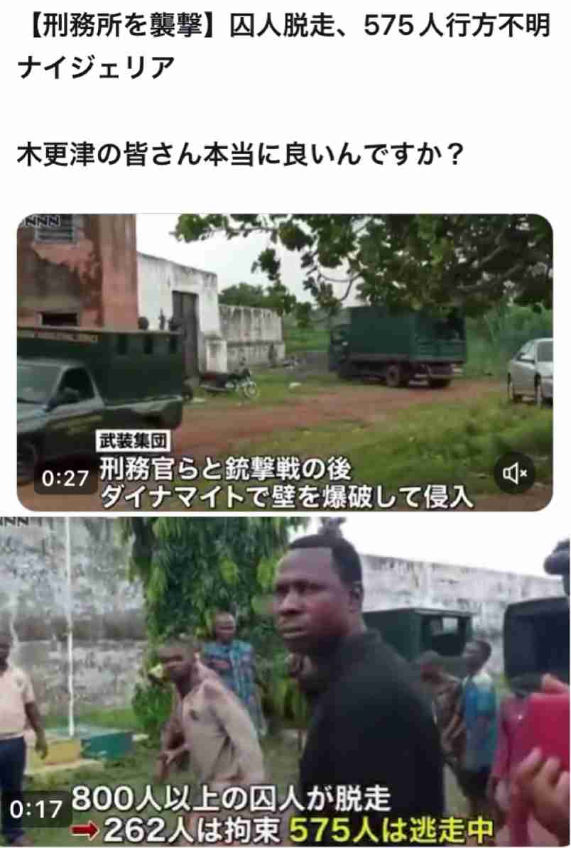 「長生きできない」「貯金が目減り」75歳以上高齢者の“医療費負担”配慮措置が今月末で終了　全日本民医連が実態調査