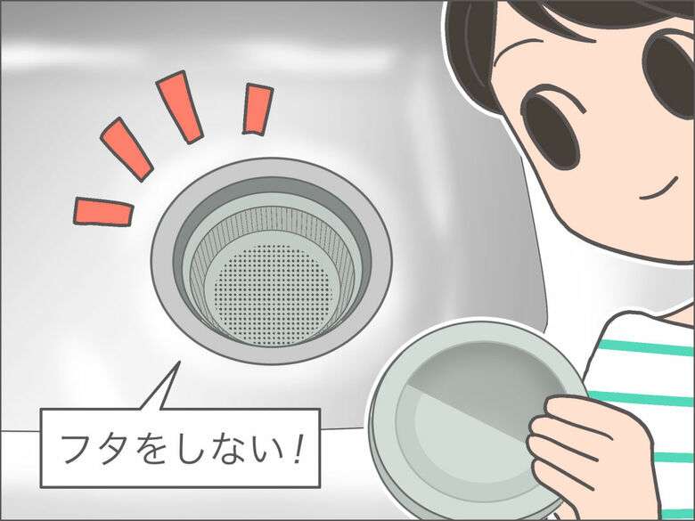 実は多い…排水口や三角コーナーを「毎日洗わない」人たち　SNS「面倒すぎる」「毎日でなくても清潔を保てる」