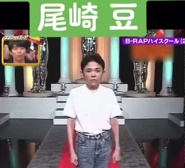 『学校へ行こう!』で好きだったコーナー