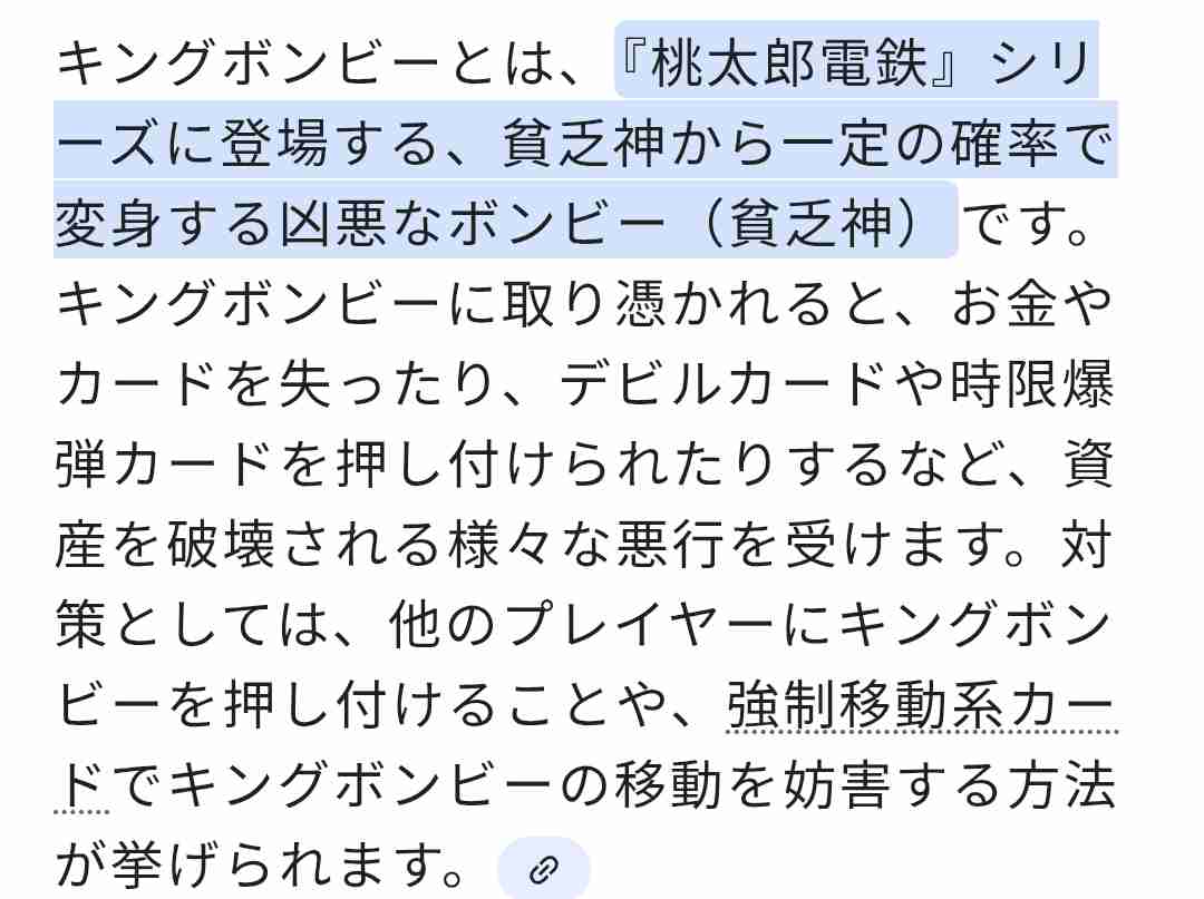 “濡れ髪バスト”どアップの大胆写真集発売の渡邊渚に「何がしたいの？」グラビア路線に疑問噴出