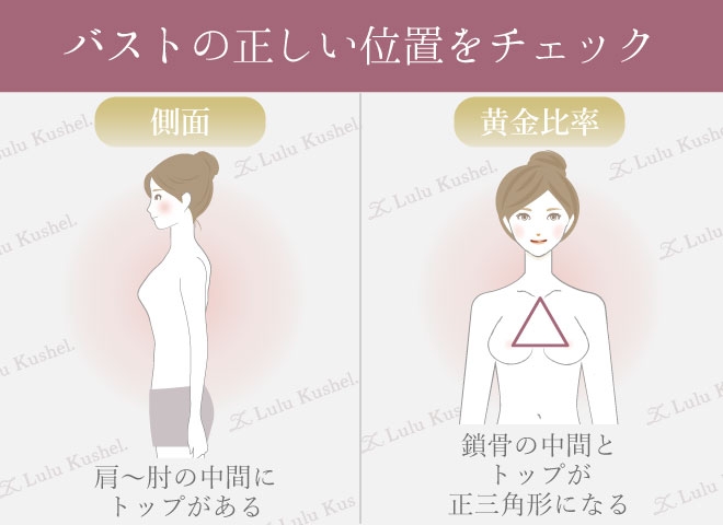 “濡れ髪バスト”どアップの大胆写真集発売の渡邊渚に「何がしたいの?」グラビア路線に疑問噴出