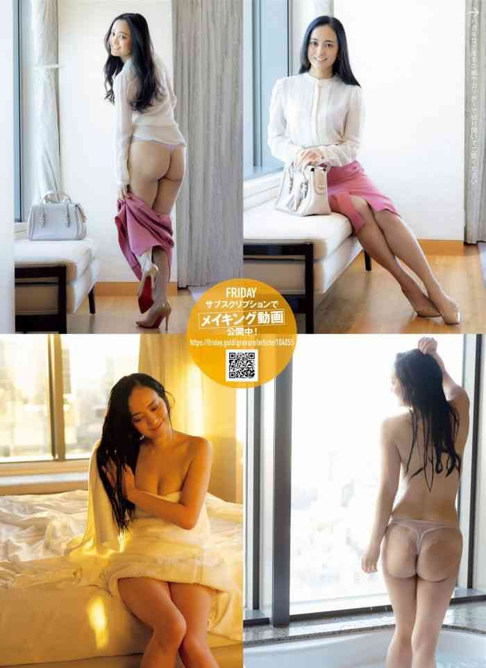  “濡れ髪バスト”どアップの大胆写真集発売の渡邊渚に「何がしたいの？」グラビア路線に疑問噴出