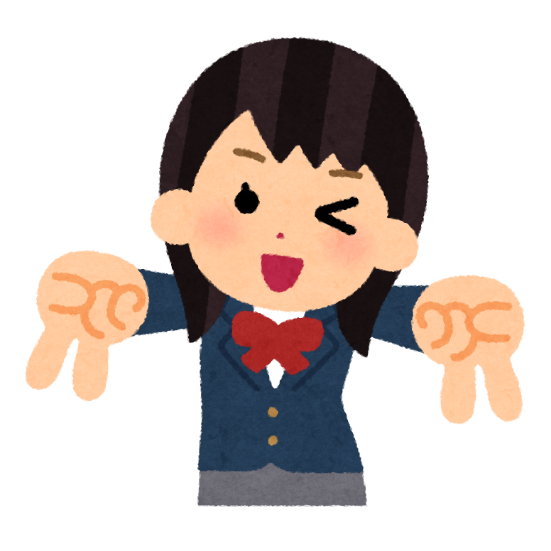 陽キャあるある