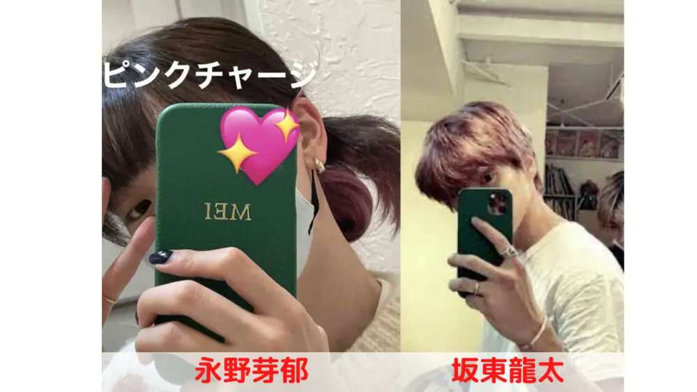 永野芽郁　田中圭＆坂口健太郎をメロメロにした食べっぷり　ほかの“匂わせ俳優”の名前も