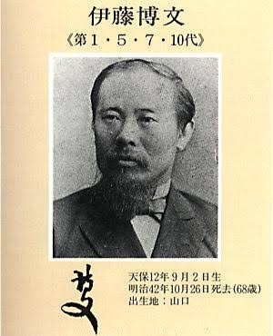 「直接頭を下げに来たことに相当気を良くしている」　総裁選のカギをにぎる「麻生太郎最高顧問」が推す“次の首相候補”