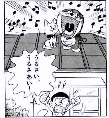 騒音被害に遭ってる方！