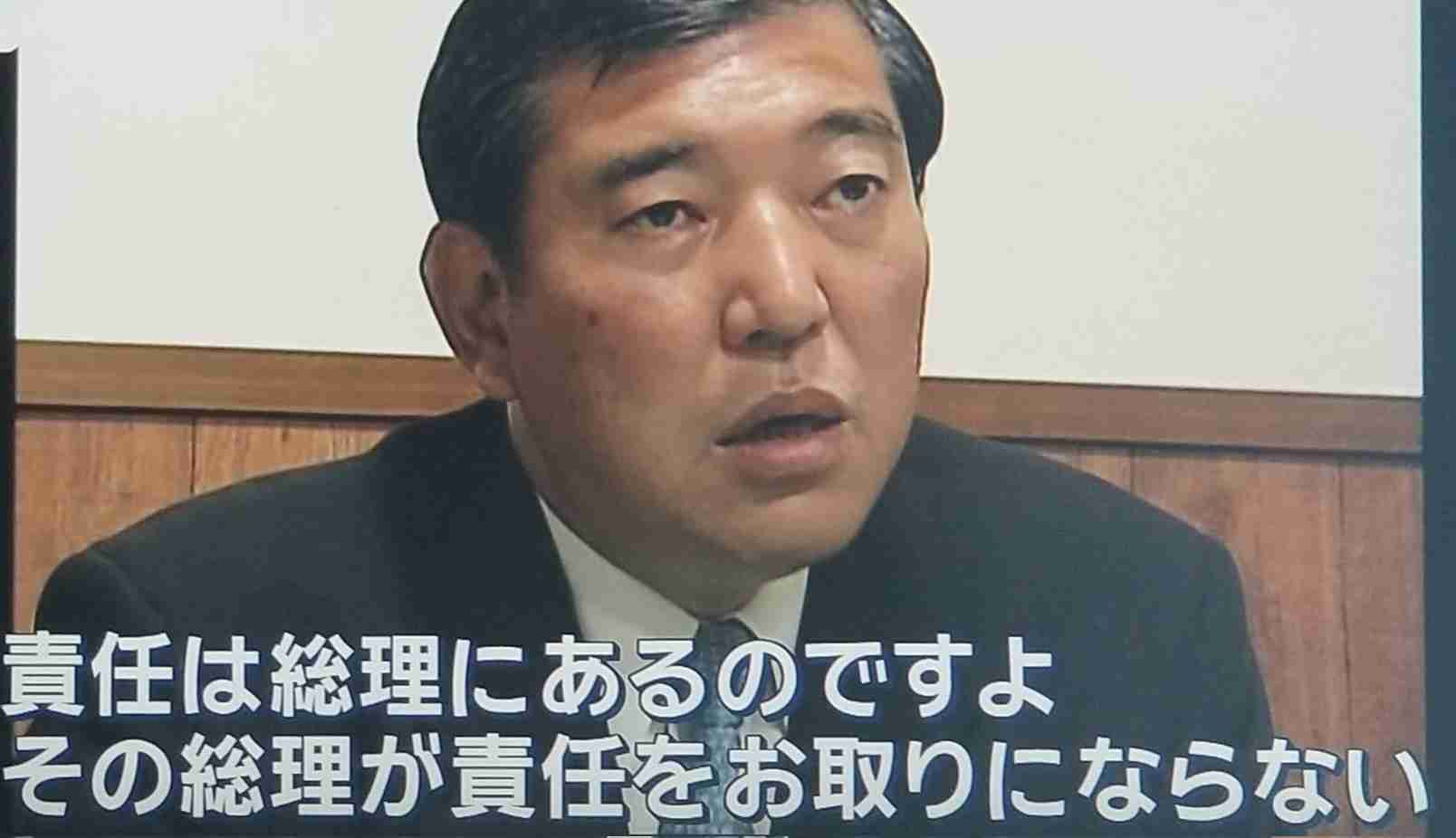 自民党四役、一斉に辞意表明　森山幹事長「退任させていただきたい」参院選敗北で引責