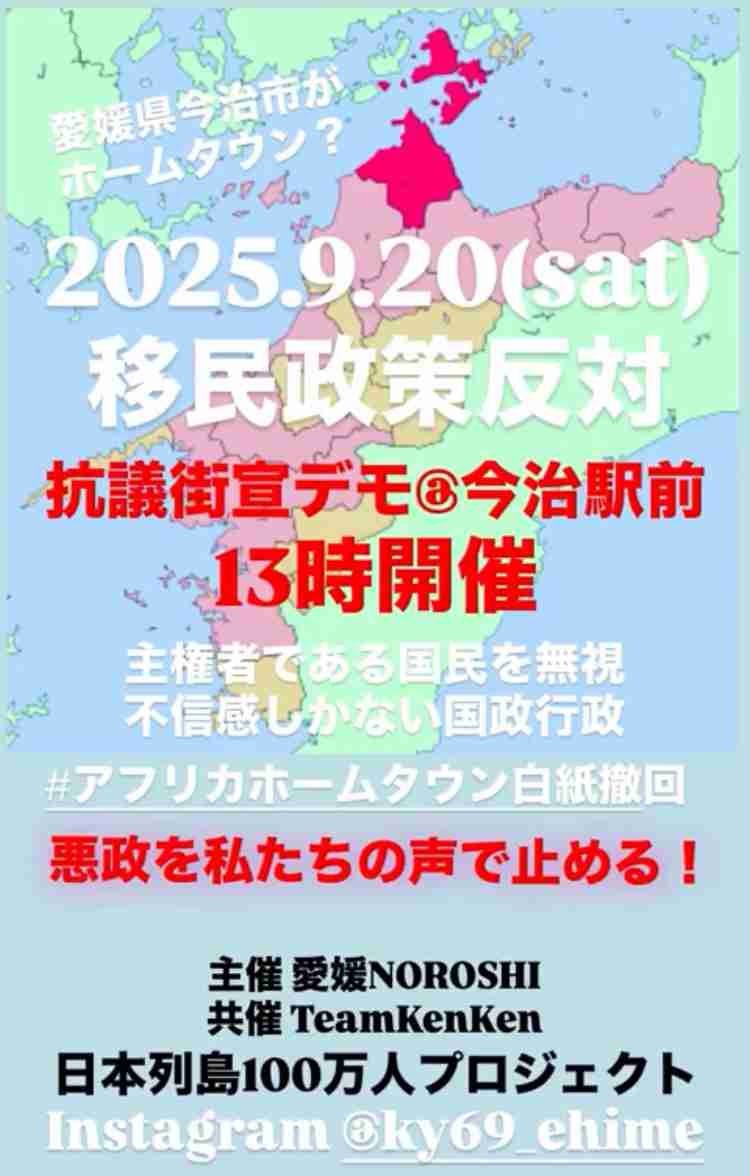 護身用「催涙スプレー」売行き2倍も…ネットに“女性全員が持ち歩いて”の声　弁護士「持ち歩く理由を説明できるように」