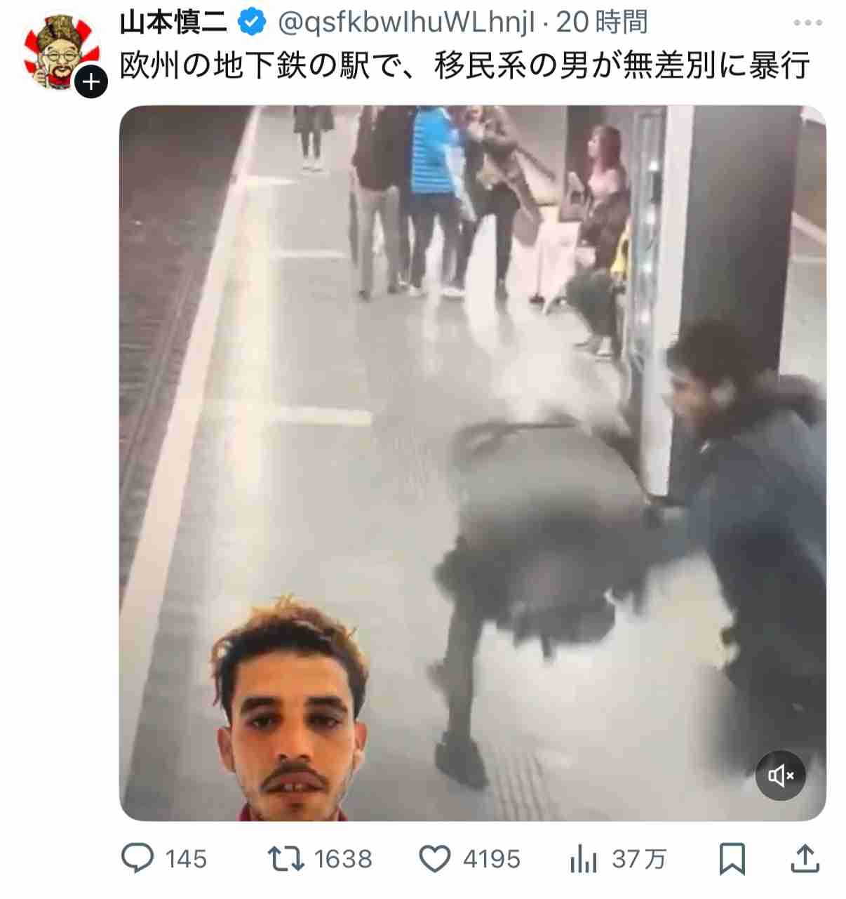 護身用「催涙スプレー」売行き2倍も…ネットに“女性全員が持ち歩いて”の声　弁護士「持ち歩く理由を説明できるように」