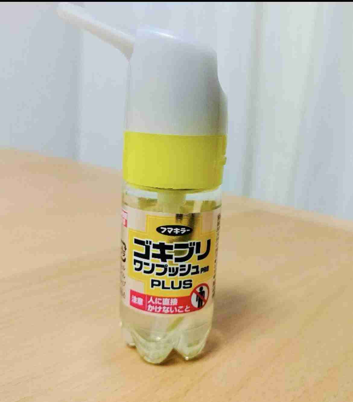 護身用「催涙スプレー」売行き2倍も…ネットに“女性全員が持ち歩いて”の声　弁護士「持ち歩く理由を説明できるように」