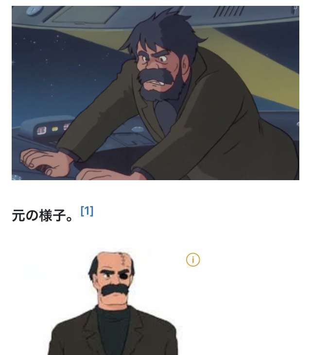 皇太子妃の長男「リトル・マリウス」の転落「愛すべき象徴が今や犯罪の象徴」ノルウェー王室を揺るがす32件起訴の衝撃