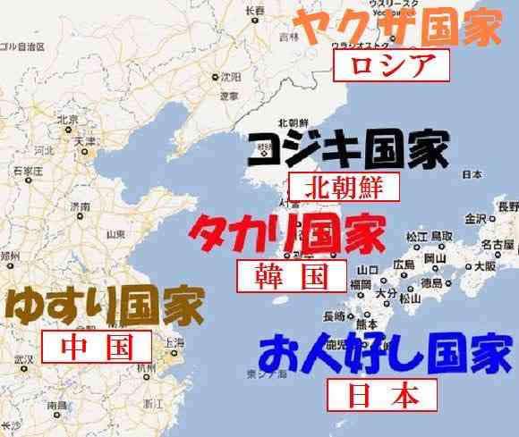 北京で大規模軍事パレード実施　ロ朝首脳が出席―習政権、「戦勝国」をアピール