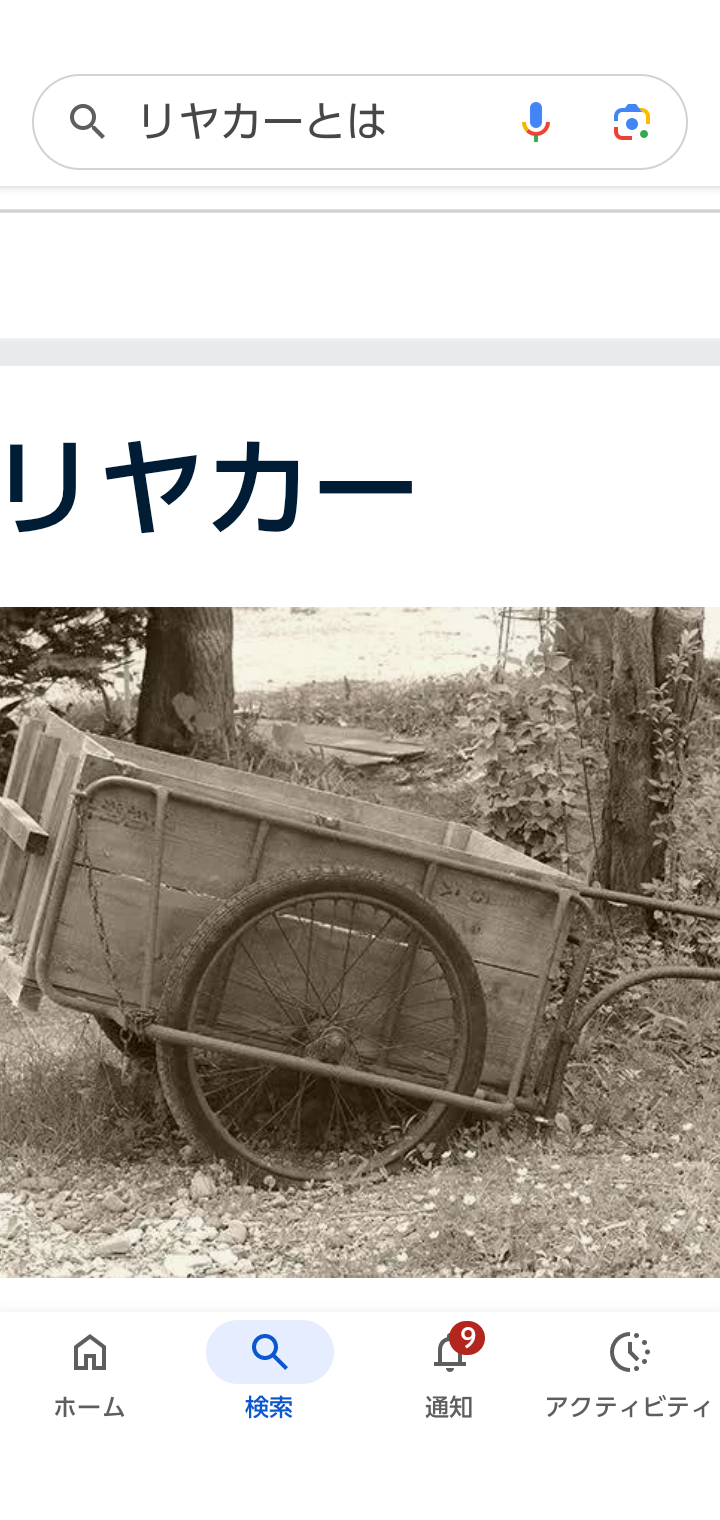 北京で大規模軍事パレード実施　ロ朝首脳が出席―習政権、「戦勝国」をアピール