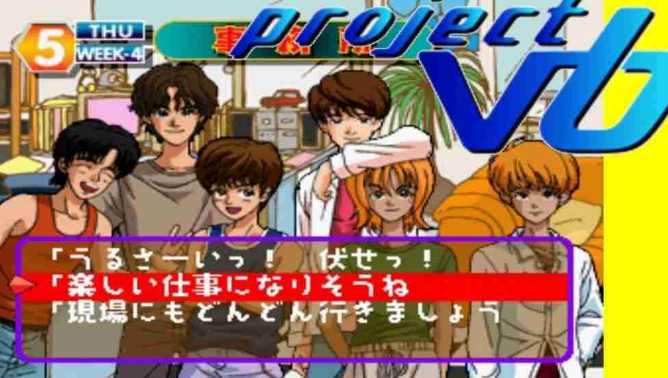【ネタ可】乙女ゲーやらない人が考える理想の乙女ゲー
