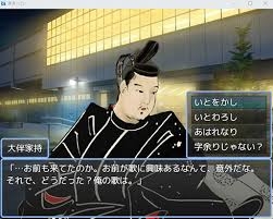 【ネタ可】乙女ゲーやらない人が考える理想の乙女ゲー