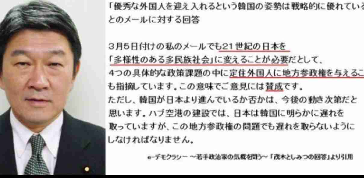 自民・高市早苗氏、総裁選出馬意向固める 推薦人の確保にめど 週内にも表明の見通し