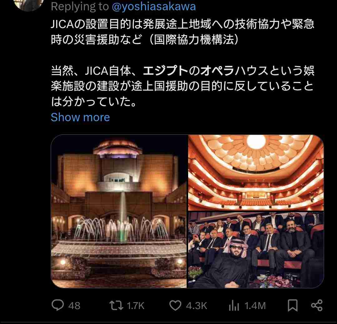 自民・高市早苗氏、総裁選出馬意向固める 推薦人の確保にめど 週内にも表明の見通し