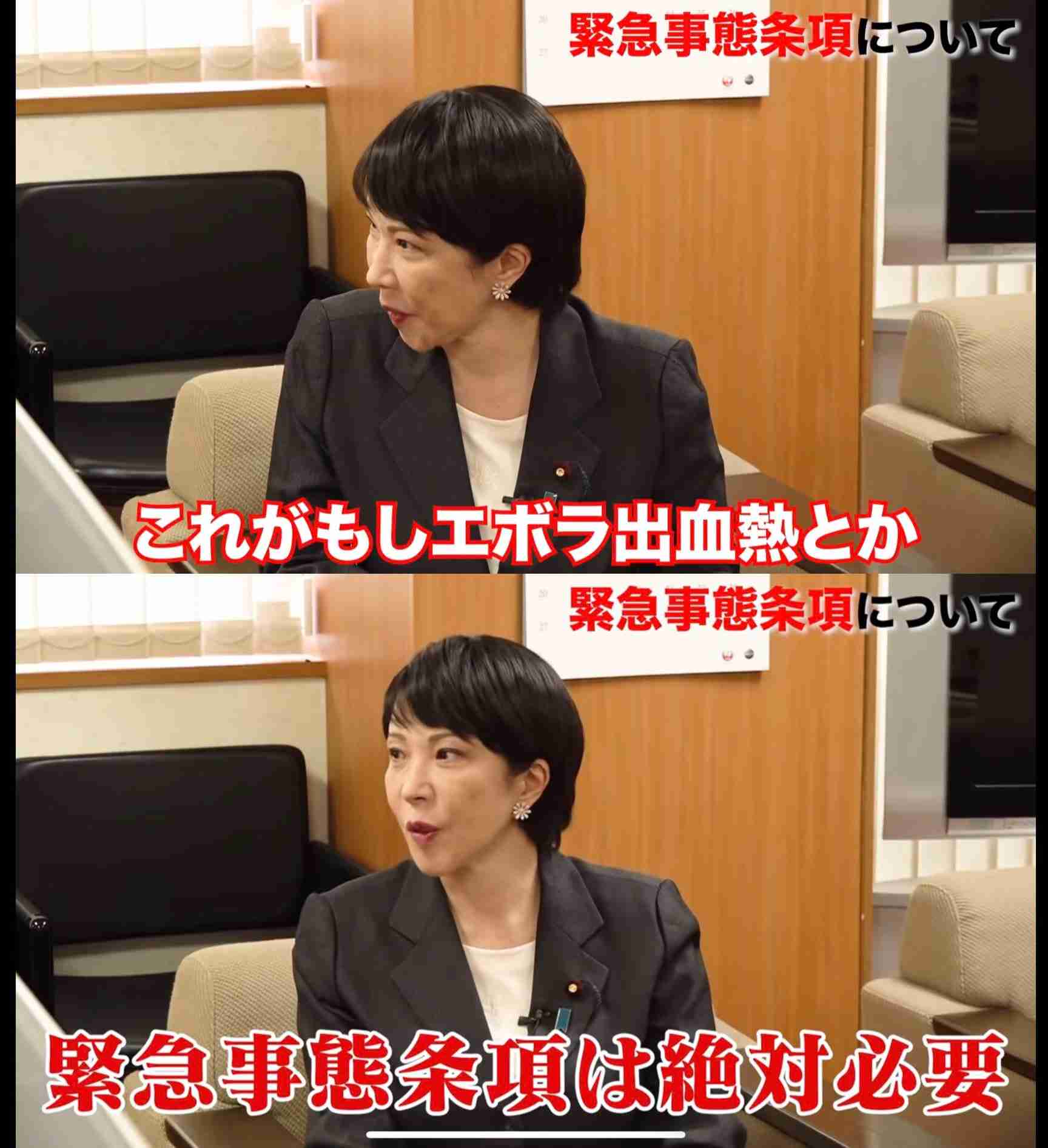 自民・高市早苗氏、総裁選出馬意向固める 推薦人の確保にめど 週内にも表明の見通し