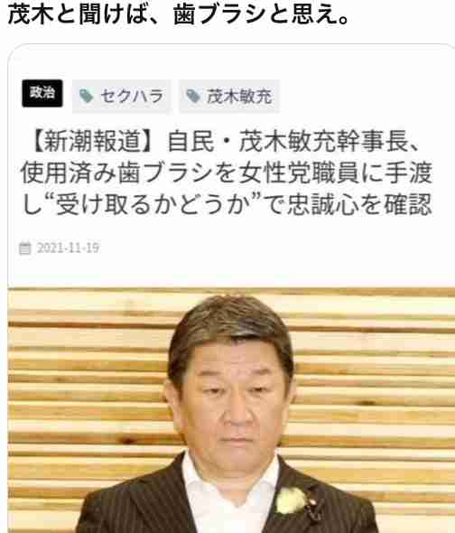 自民・高市早苗氏、総裁選出馬意向固める 推薦人の確保にめど 週内にも表明の見通し