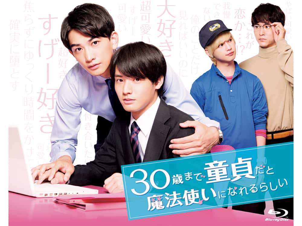 まさか自分がハマると思わなかったもの