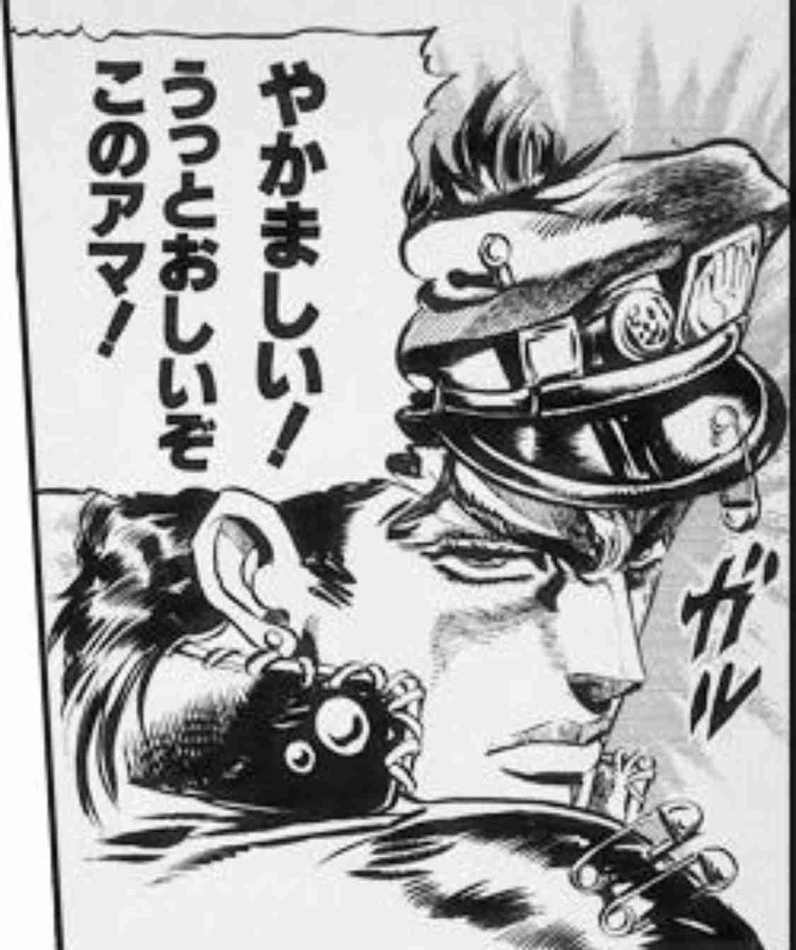 傍から見てる分には面白いし好きだけど、実在したら関わりたくはないキャラクター