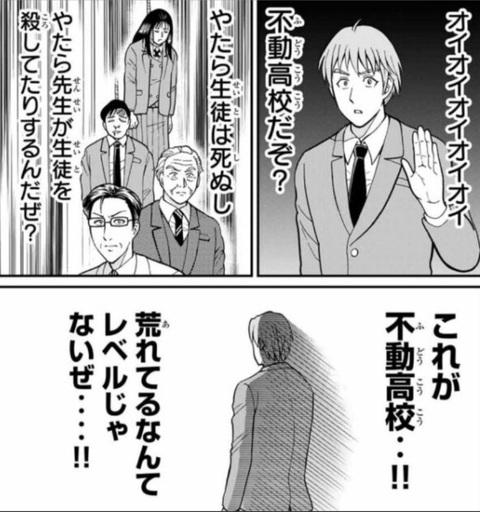 傍から見てる分には面白いし好きだけど、実在したら関わりたくはないキャラクター