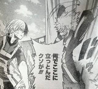 傍から見てる分には面白いし好きだけど、実在したら関わりたくはないキャラクター