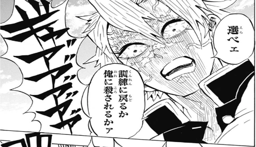 傍から見てる分には面白いし好きだけど、実在したら関わりたくはないキャラクター