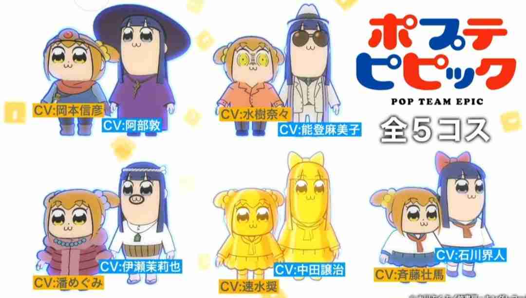 傍から見てる分には面白いし好きだけど、実在したら関わりたくはないキャラクター