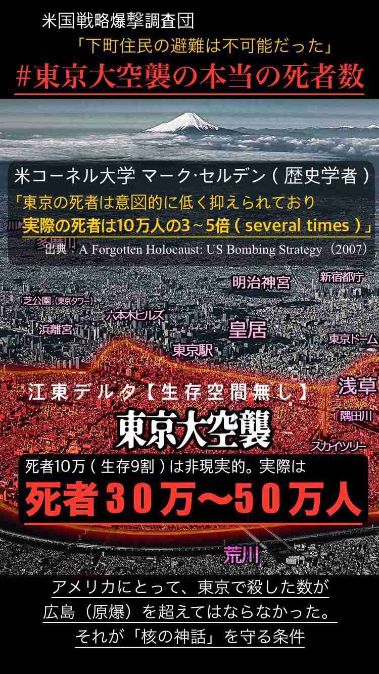 「白人の子どもだけを抱きしめた」…ディズニーランドに怒り爆発のFCバルセロナ選手　