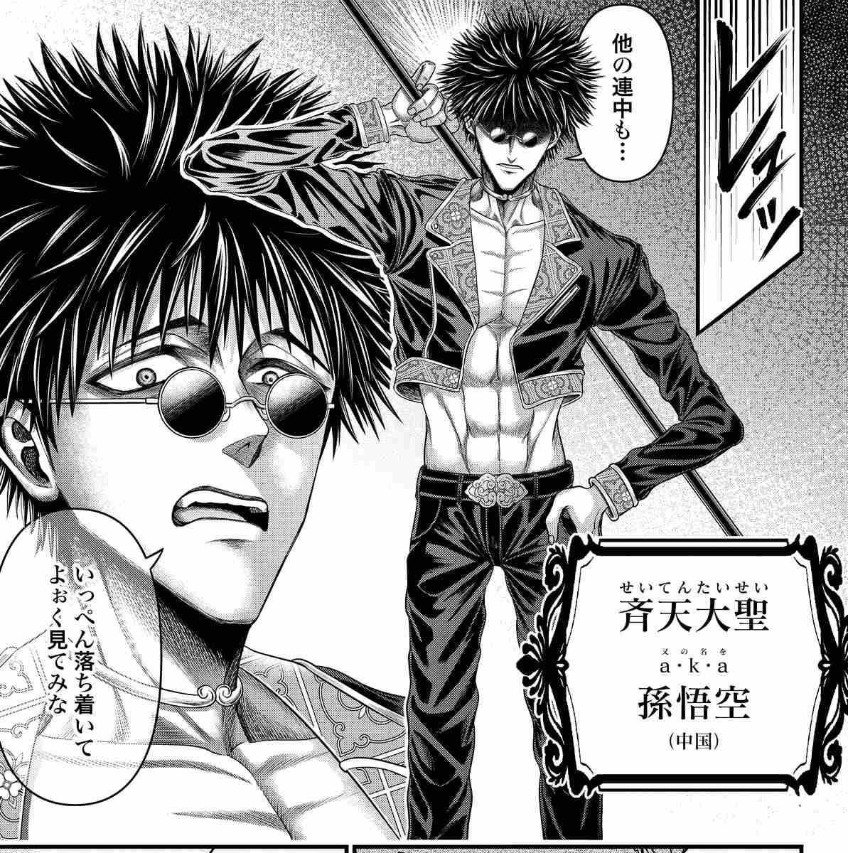 寝る前におすすめな本