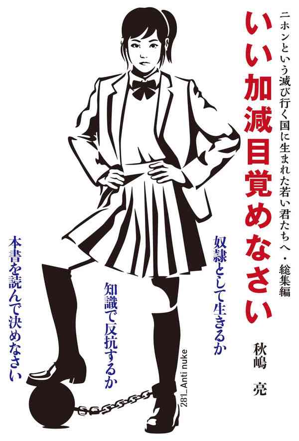 寝る前におすすめな本