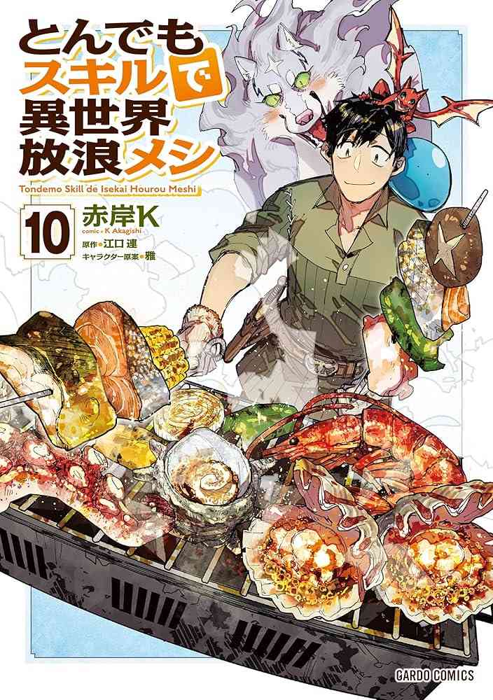 寝る前におすすめな本