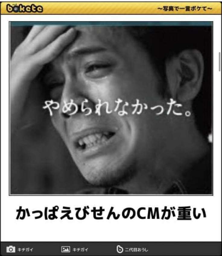 感情が重たい人、拗らせている人